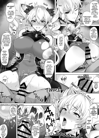 [kumakiti] Student Council President Claire (Hundred) [English] [syraku] cover