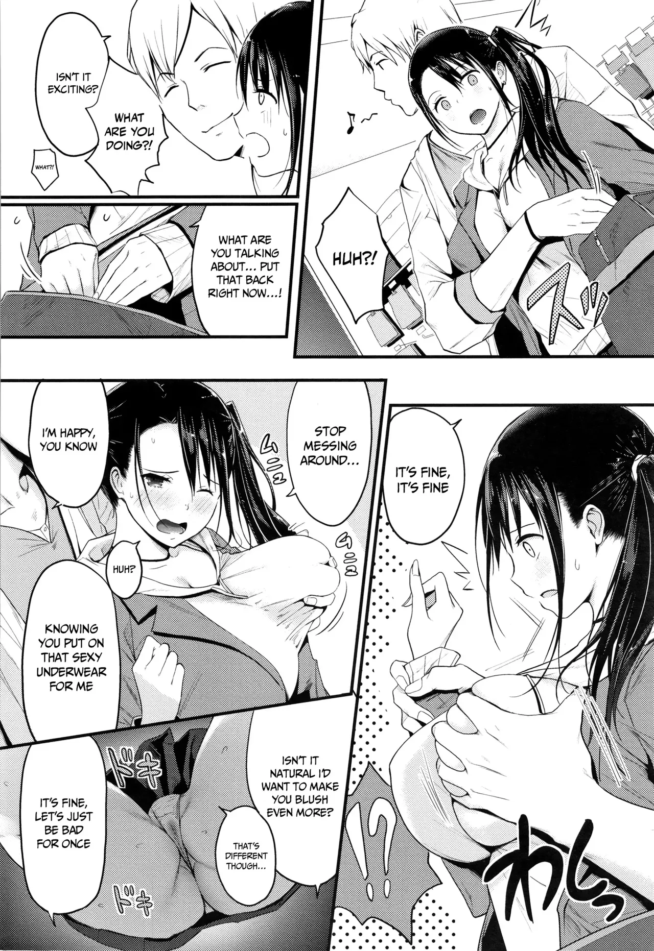 Someoka Yusura - High Hat Sister page 4 full