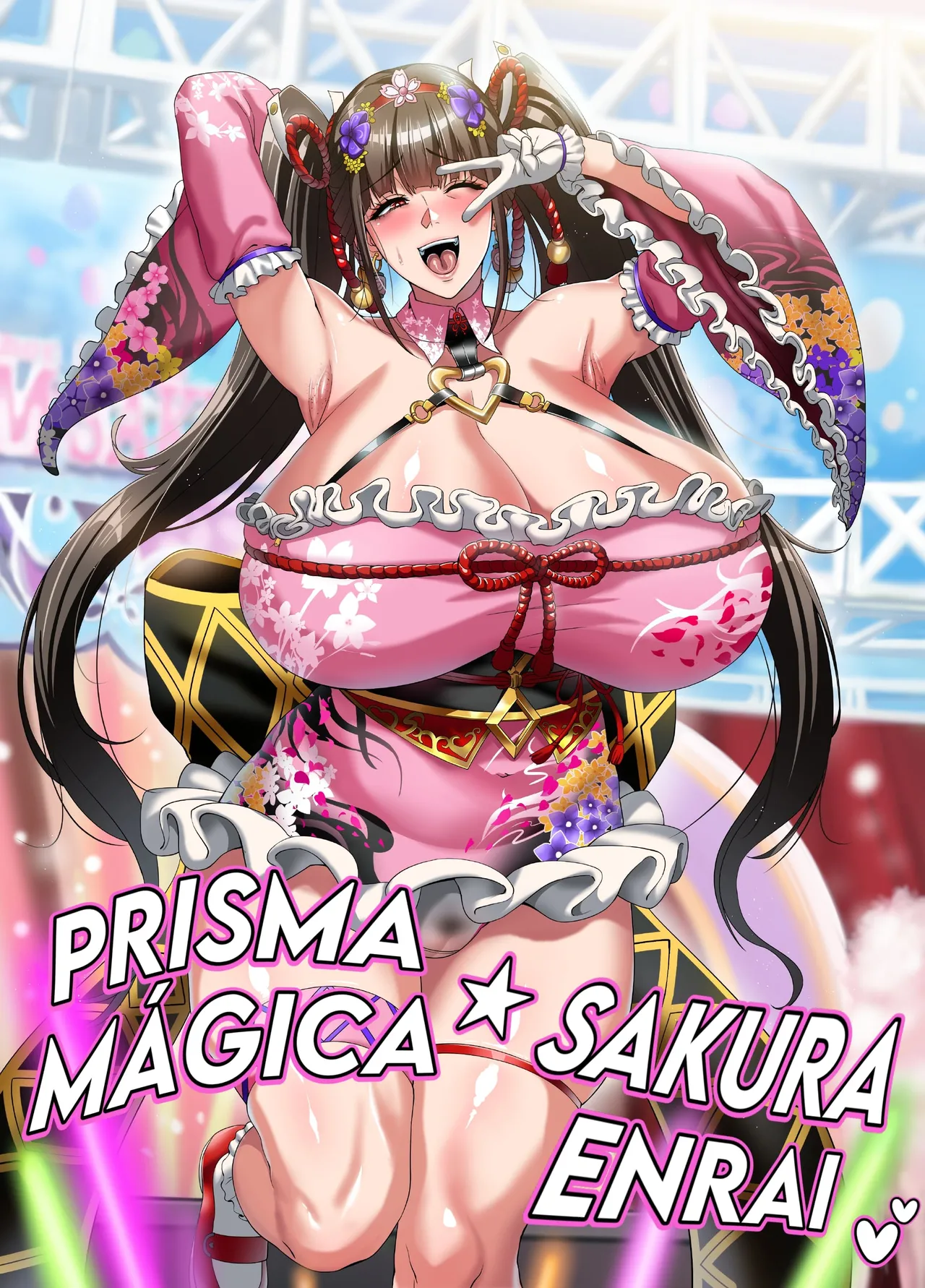 Magical★Sakura Enraisa | Prisma Magica★Sakura Enrai page 1 full