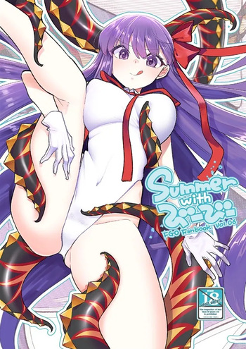 [TRIP SPIDER (niwacho)] Summer with BB [sample] cover