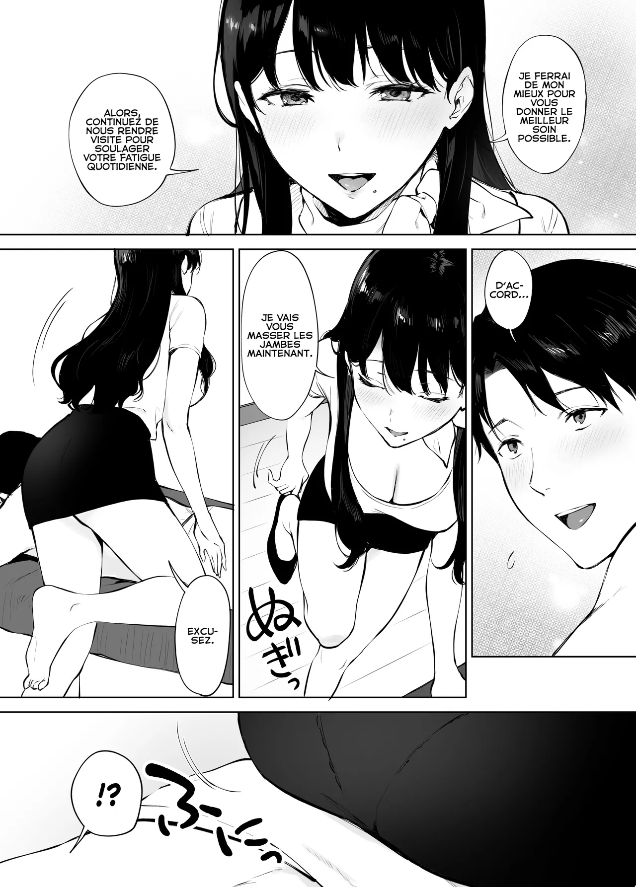 Iyashi Esthe no Minami-san page 11 full