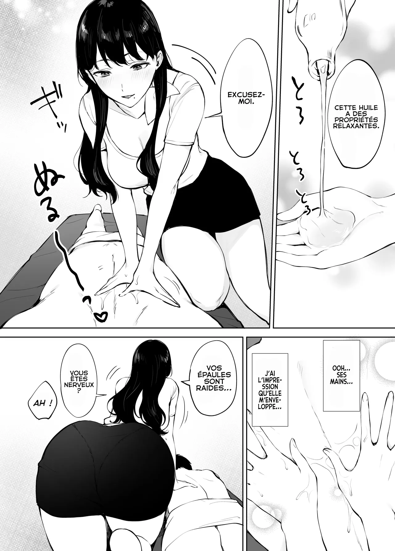 Iyashi Esthe no Minami-san page 7 full
