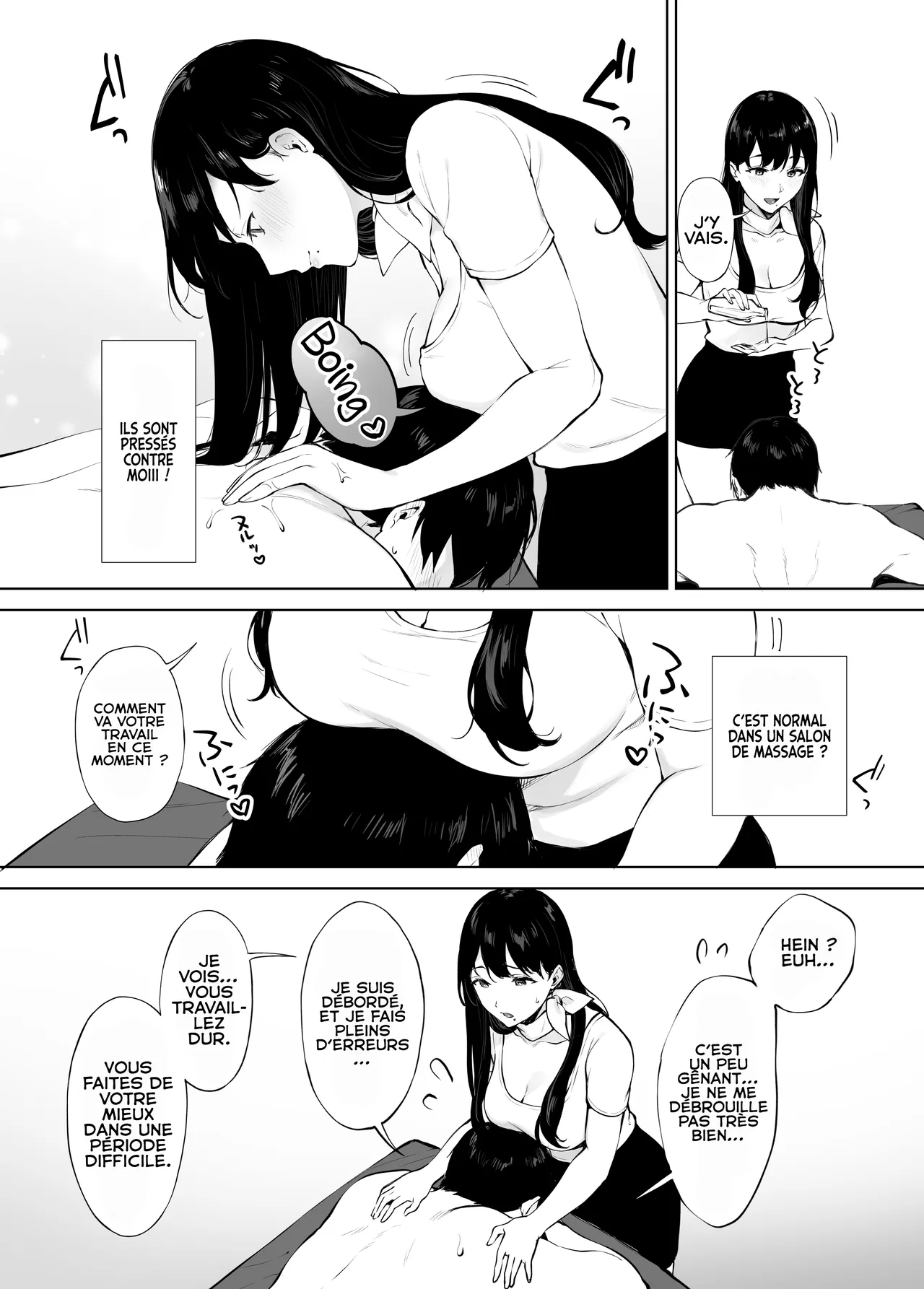 Iyashi Esthe no Minami-san page 9 full