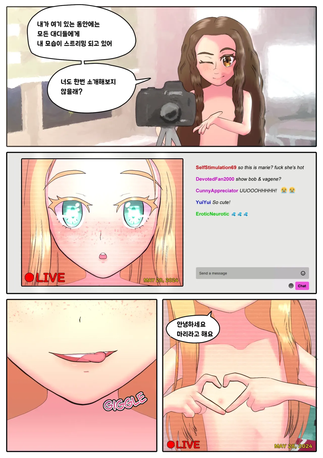 Marie's Training Part 1~4 page 8 full