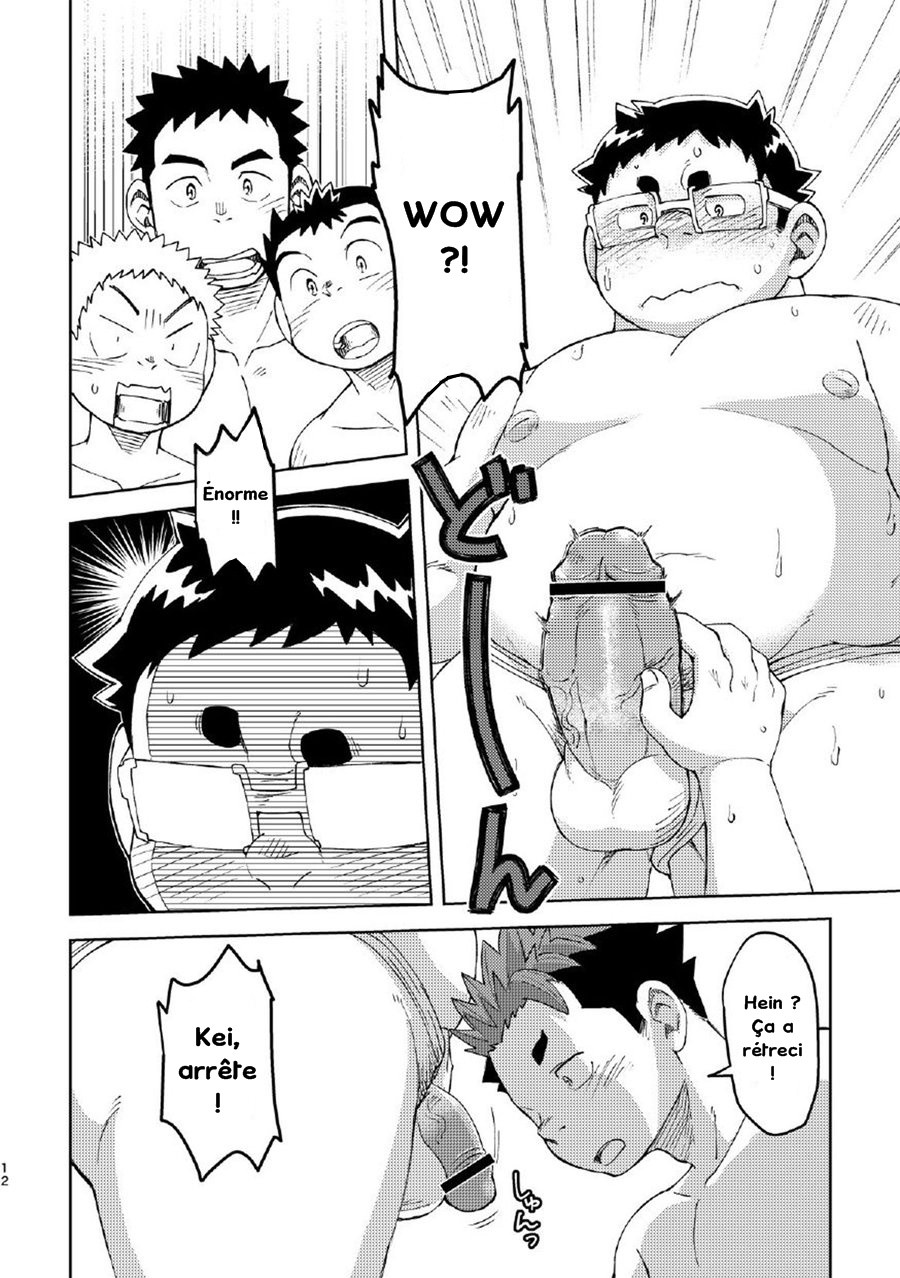 Moho Gakuen Dento Geinobu 4 page 12 full