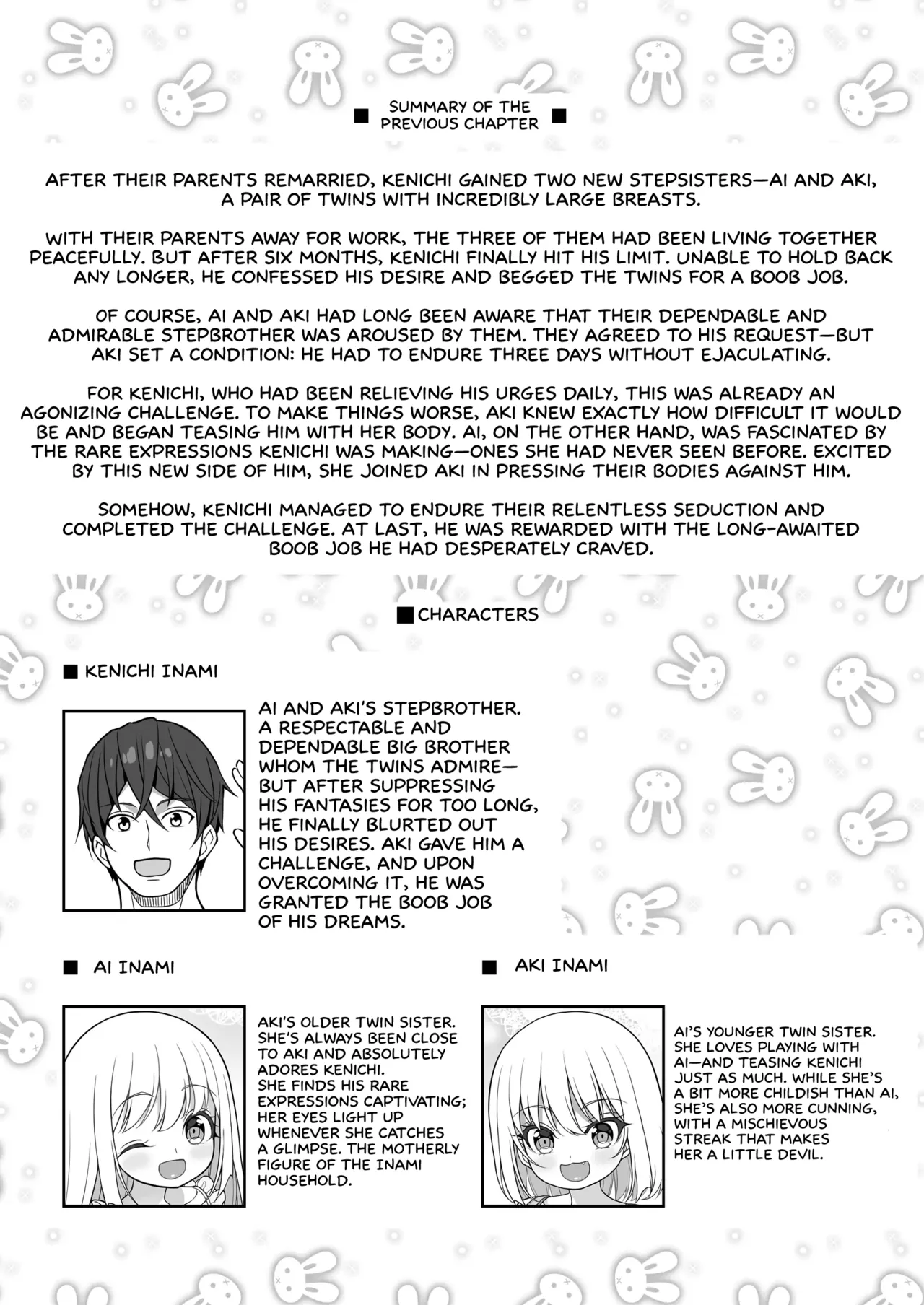 Dekitara Hasande Agemasu!ru 2 | If You Hold Out, We’ll Give You a Boob Job ! 2 page 3 full