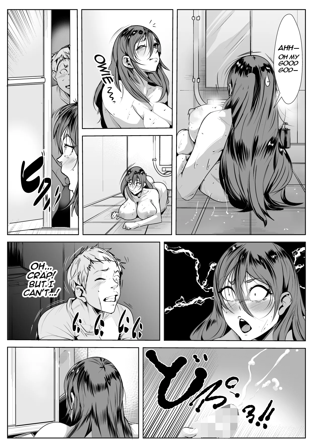 Kisu Ma no Haha | My Mom, the Compulsive Kisser page 10 full