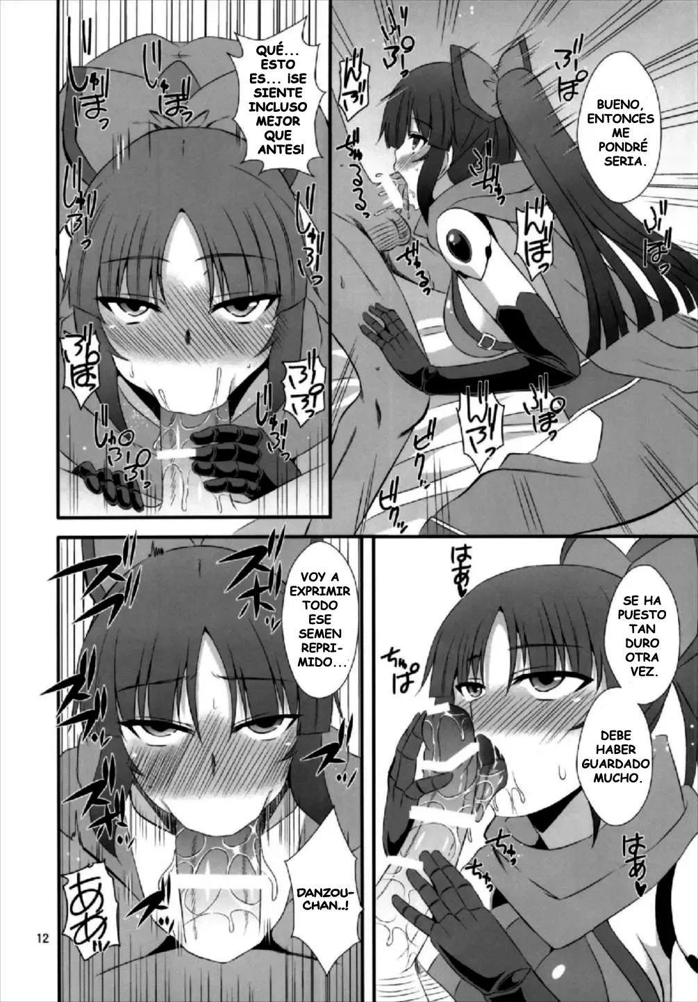 Danzou no Okuchi page 12 full