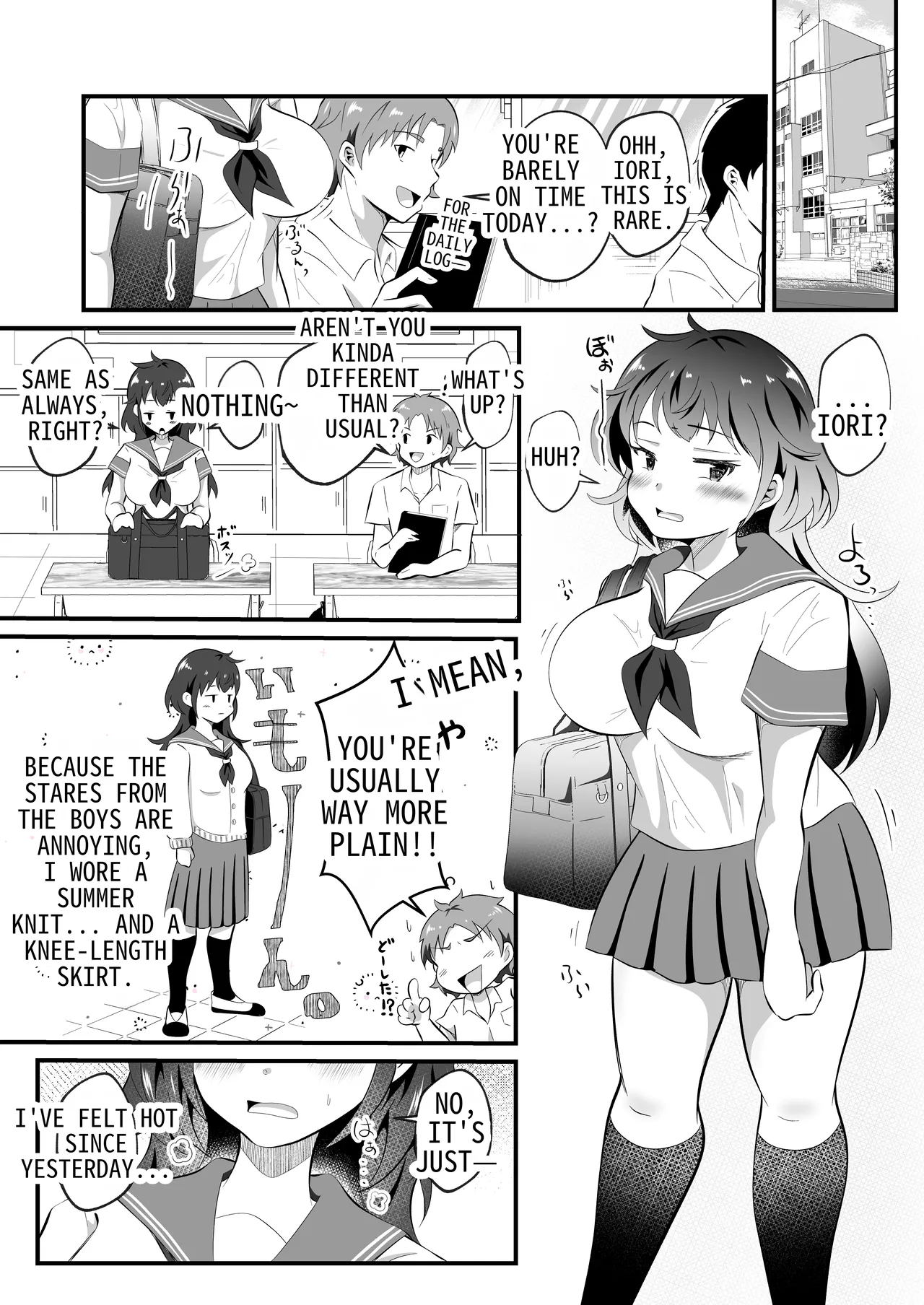 I Tried to Hypnotize my Friend Who was in a TS Situation page 11 full
