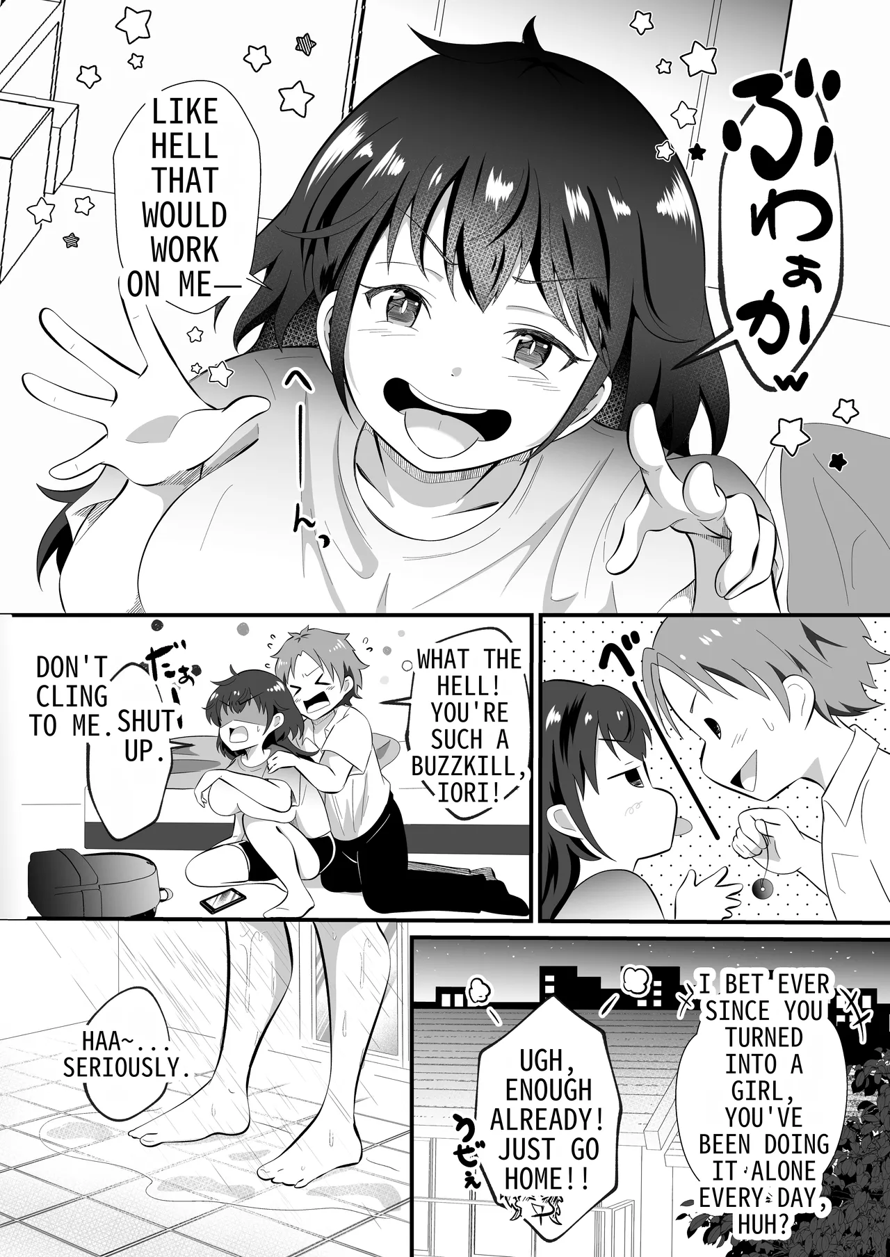 I Tried to Hypnotize my Friend Who was in a TS Situation page 6 full