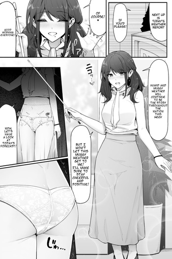 [Cocomachi] Weather Girl is Desperate to Pee cover