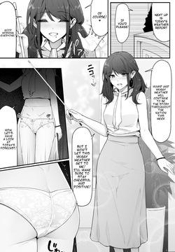 Weather Girl is Desperate to Pee