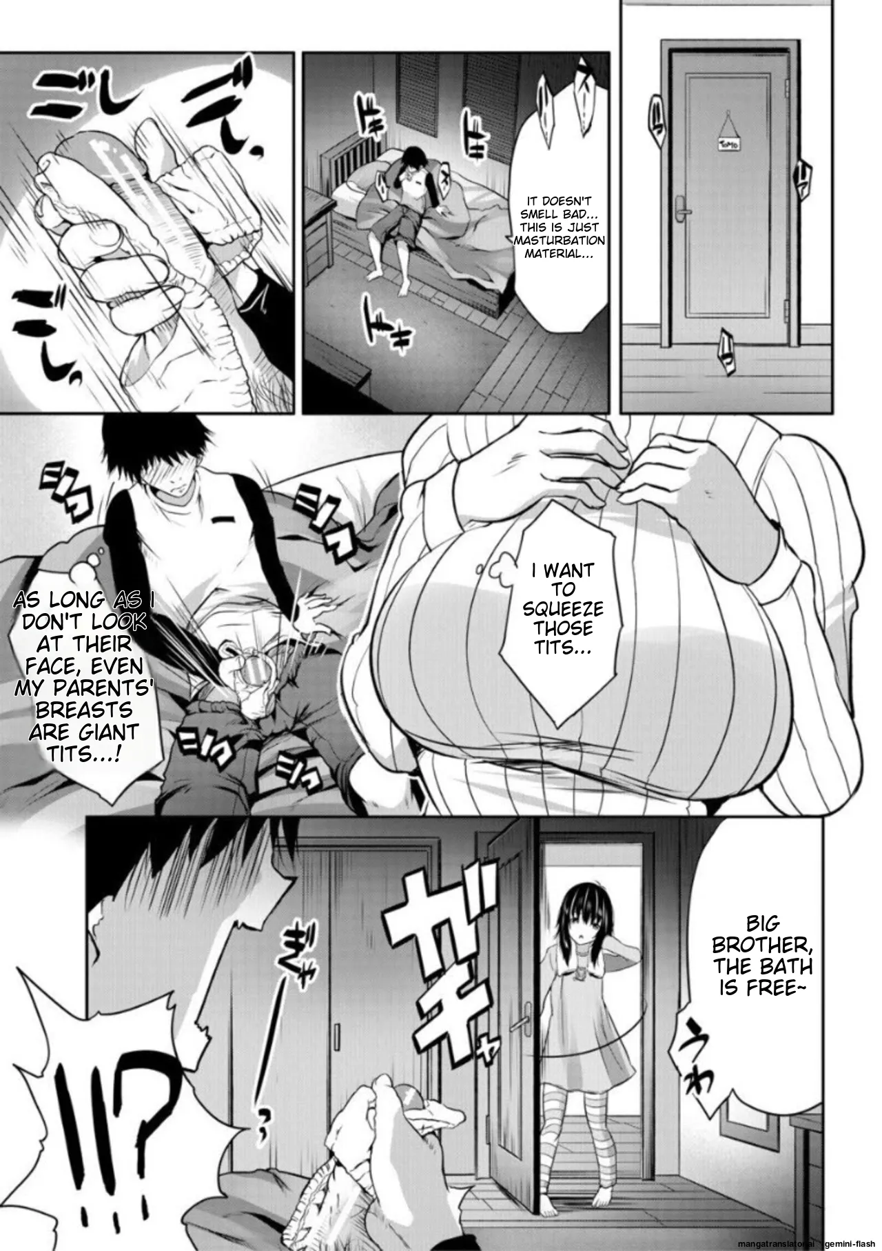 Ecchi na Imouto to Chibikko Harem page 11 full