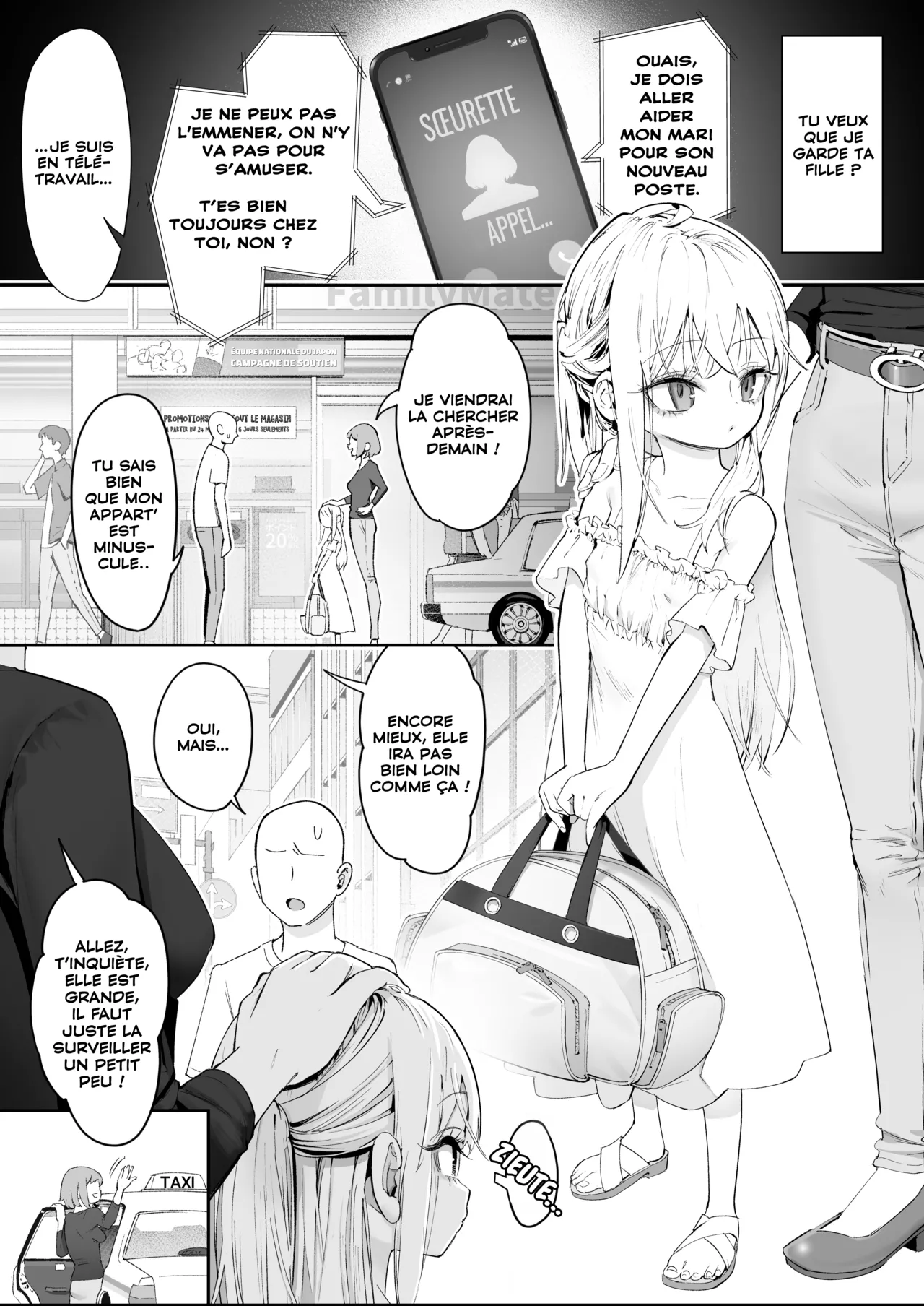 TENSHI GA UTI NI TOMARINIKITA. | Une petite ange s’invita chez moi. page 3 full