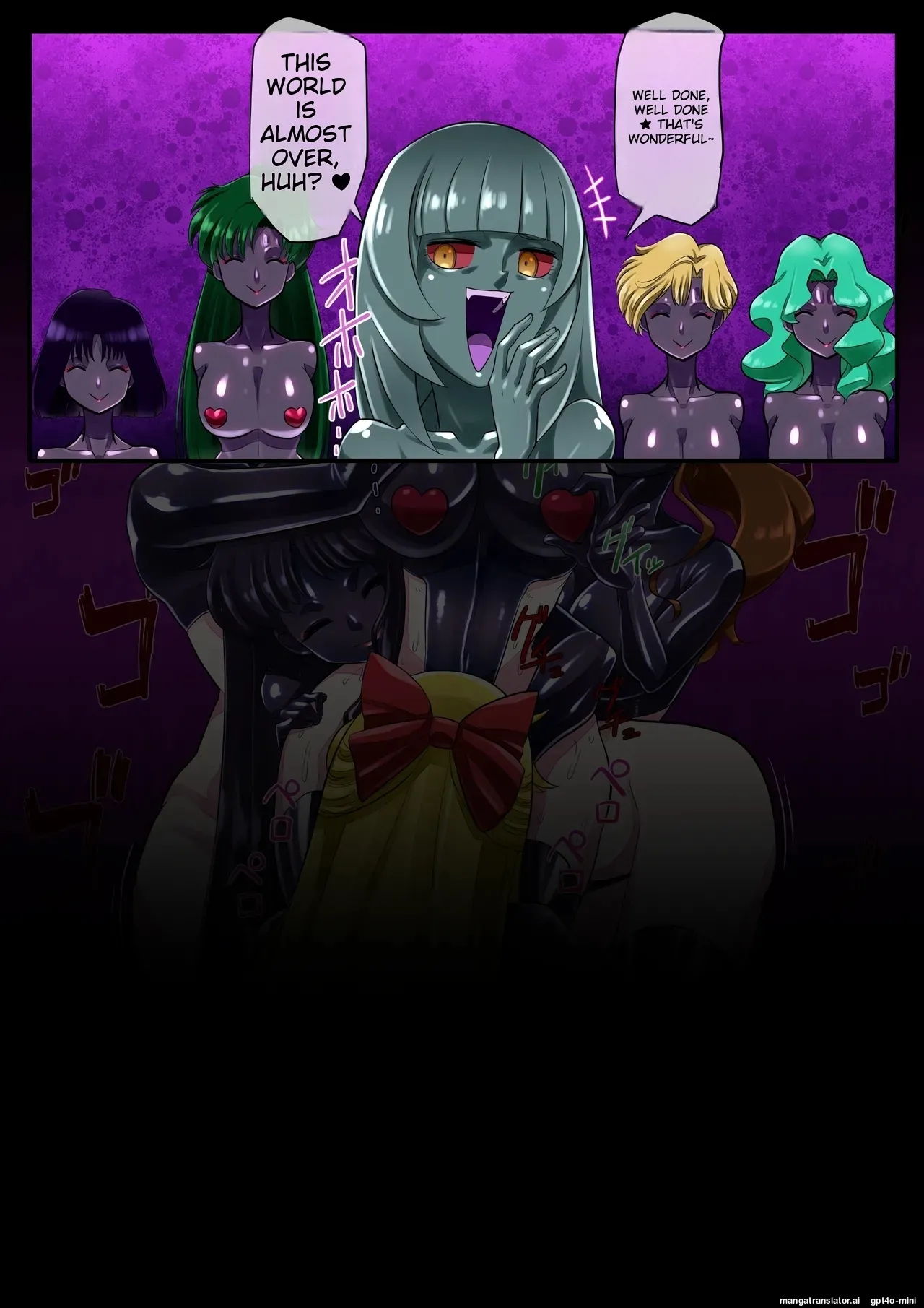 Magical Rubber Sailor Warrior page 11 full