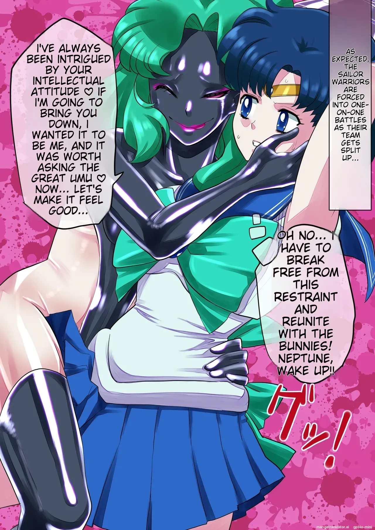Magical Rubber Sailor Warrior page 2 full