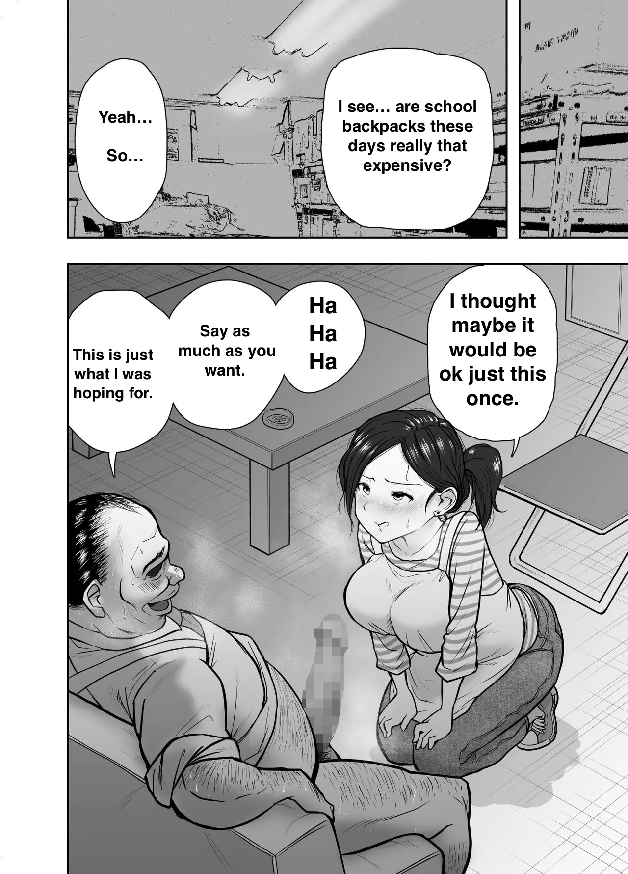 Hitozuma Netorare Sugano Hinako Hen page 10 full