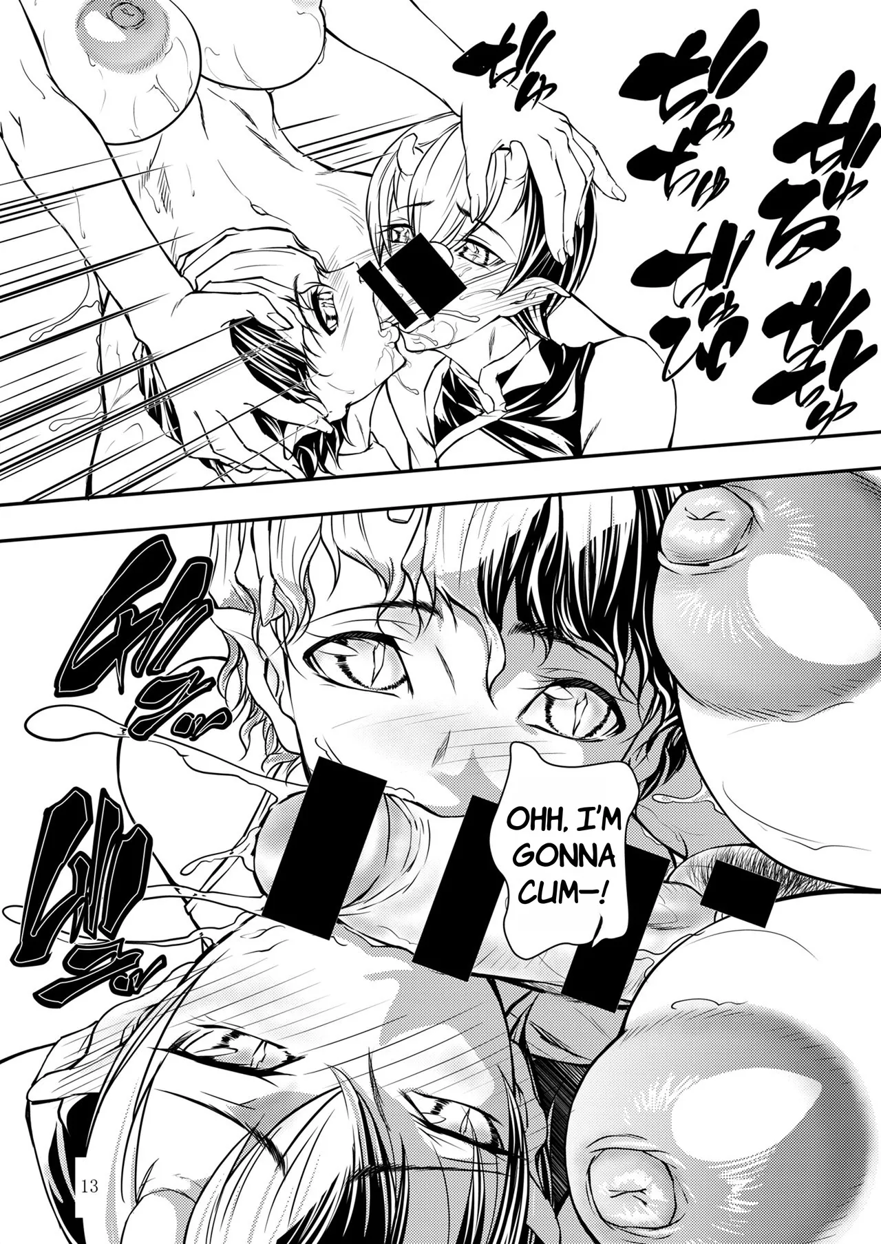 Tri mostri  - ENGLISH AI TRANSLATED page 10 full