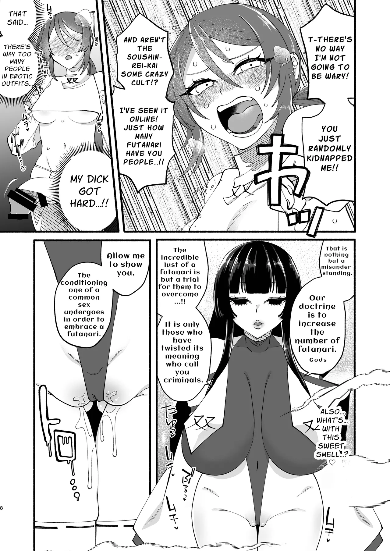 Shuukyou Kaimetsu! Futanari Musume | Religion Destroyed! Futanari Girl page 7 full