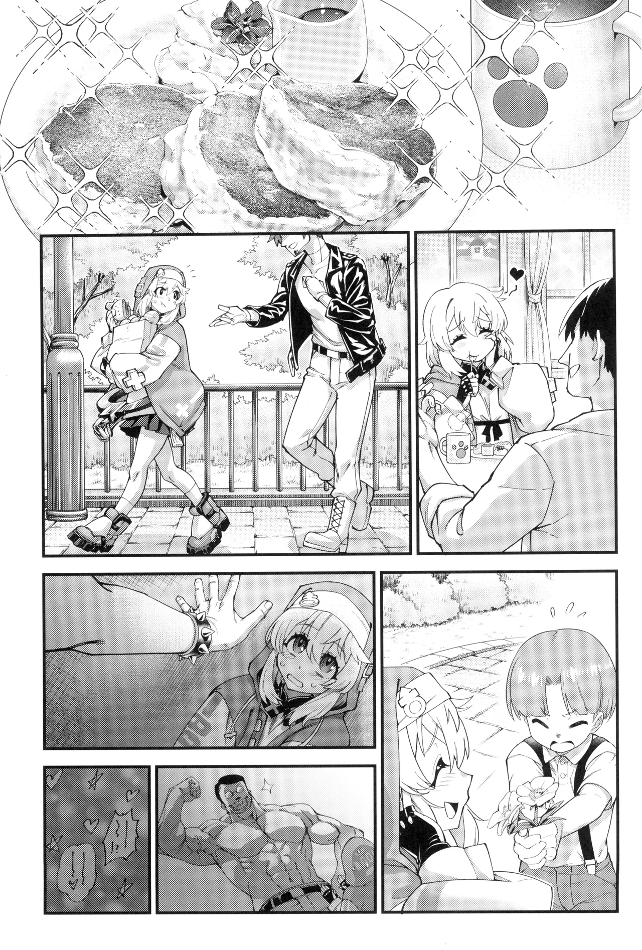 Buri sai no Ochi Hime | 브리짓 서클의 타락한 공주 + etc page 8 full