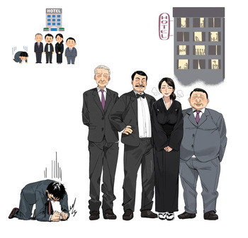 [Yakimi_27] いらすとやrandom① cover