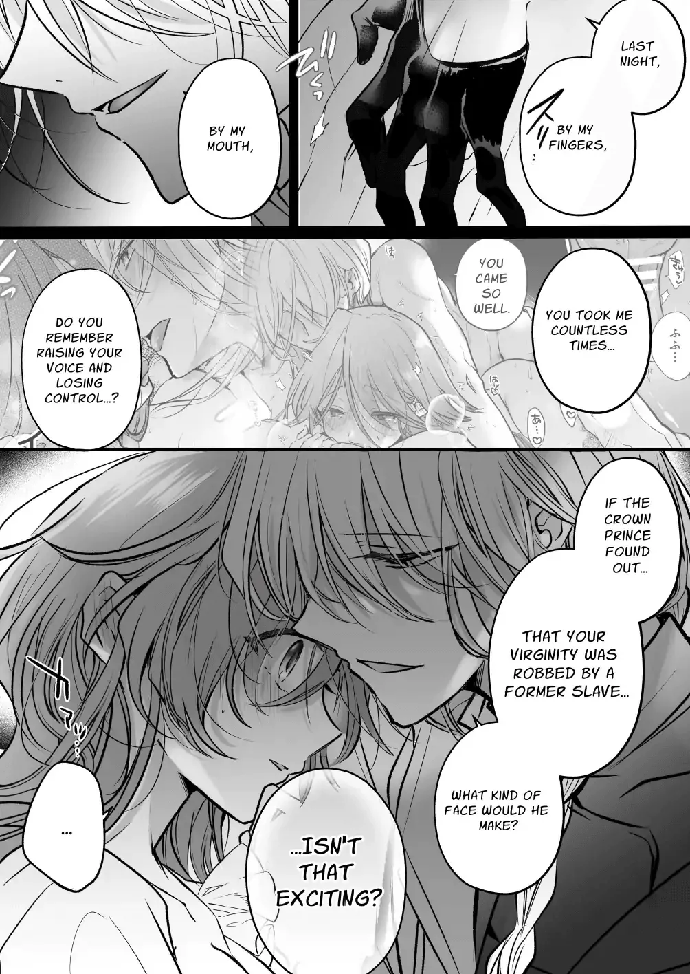 Majutsushi no Henai 2 - BADRōte - | A Mage's Affection 2 ~BAD Route~ page 12 full