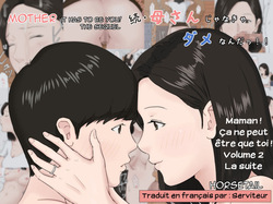 Zoku Kaa-san Janakya Dame Nanda!! | Maman! Ça ne peut être que toi! Volume 2 La suite