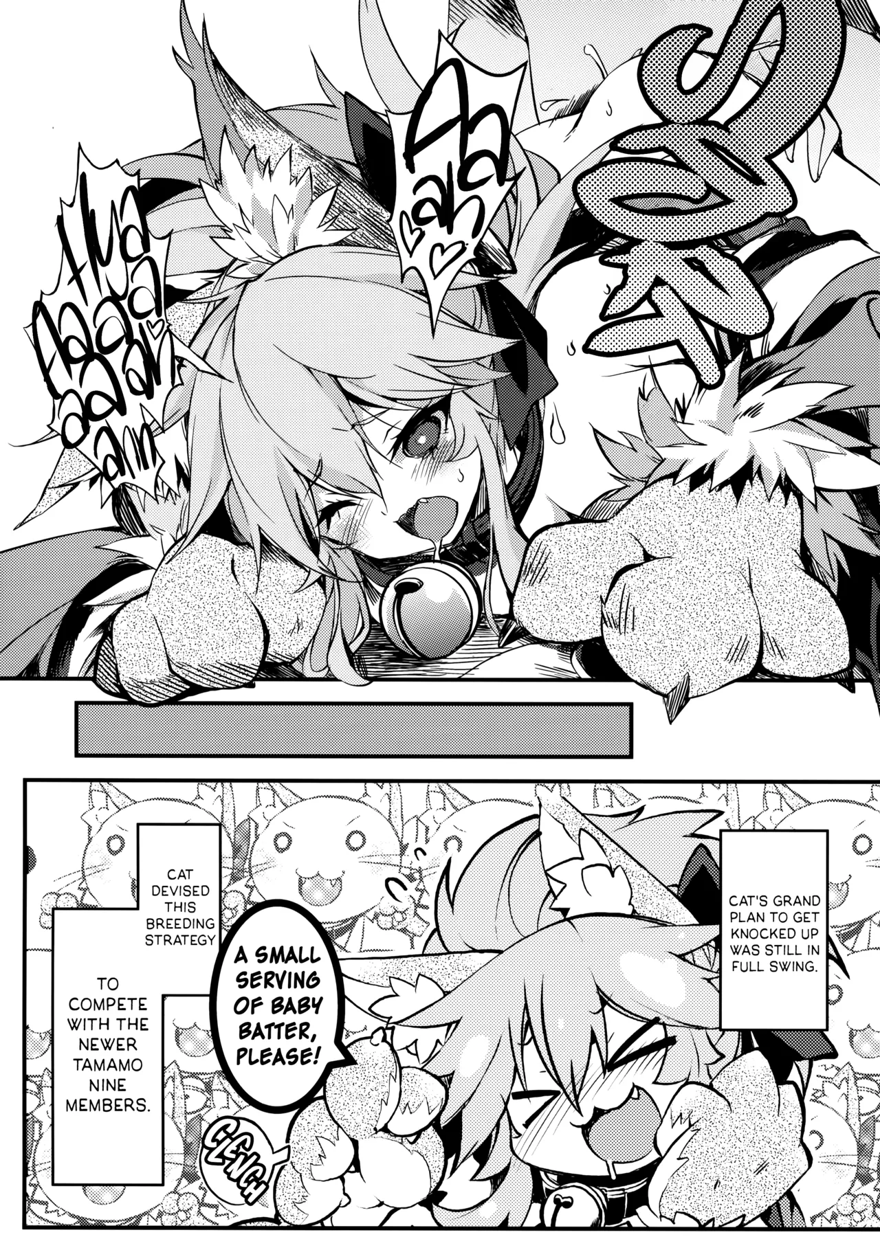 Cat-chan Pakopako Tanetsuke Seikatsu | Cat-chan's Hanky-Panky Breeding Life page 5 full