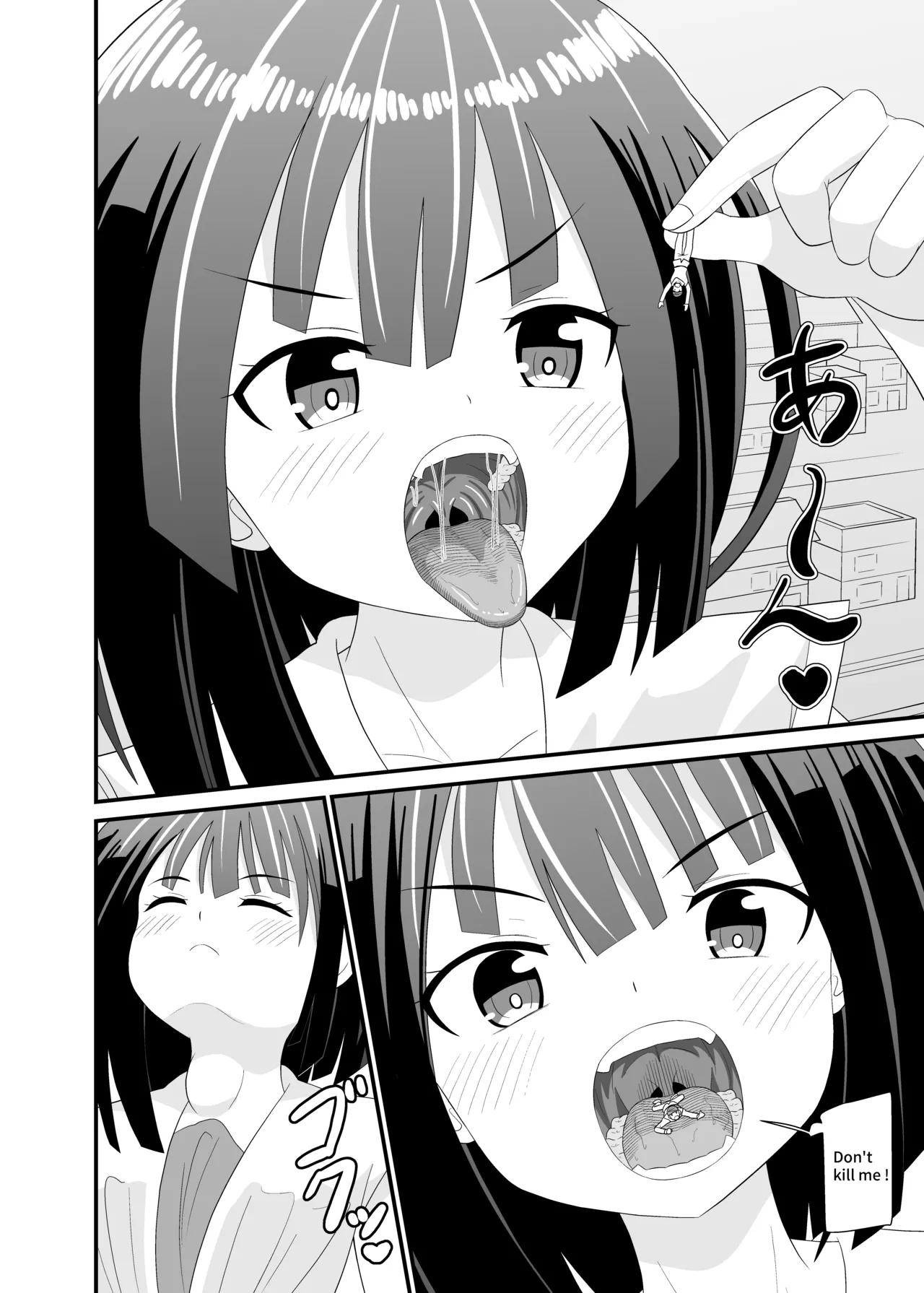 Attack of Giant Girls page 11 full