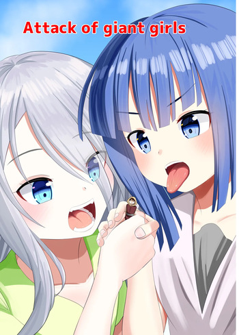 [Shivharu] Attack of Giant Girls [English] cover