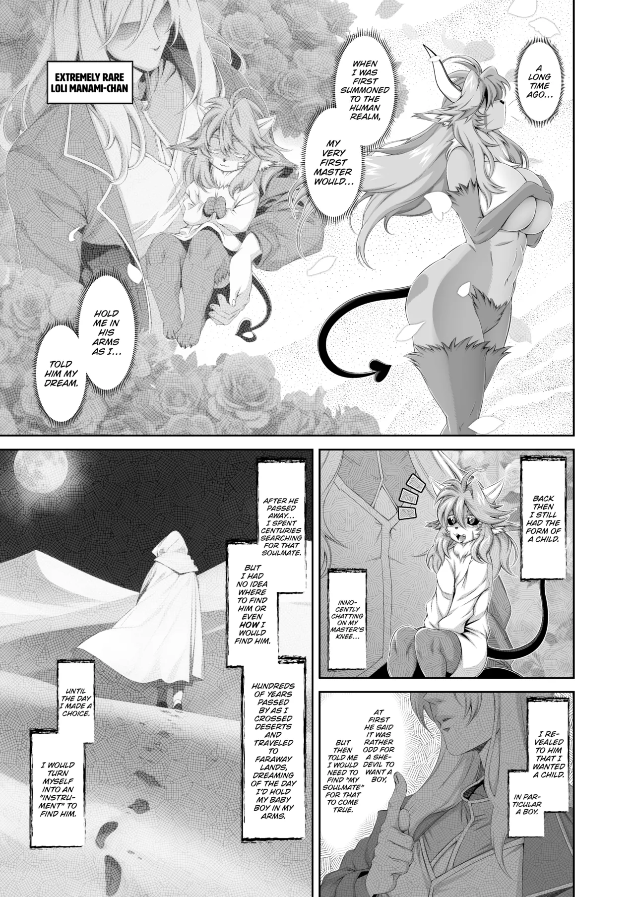 Mahou no Juujin Foxy Rena 21 page 12 full