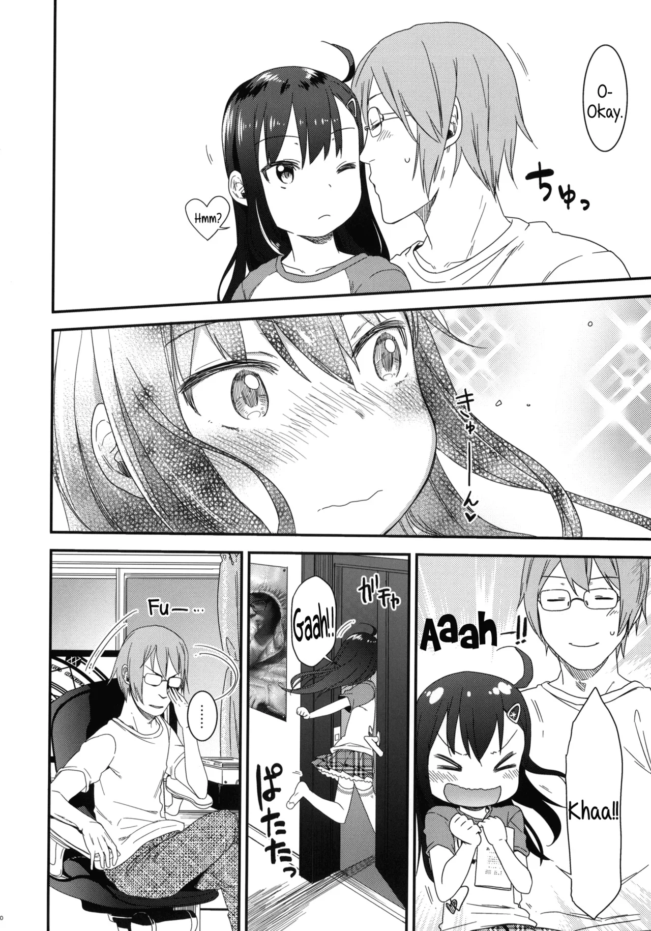 GirlS Aloud!! Vol. 6.5 page 10 full