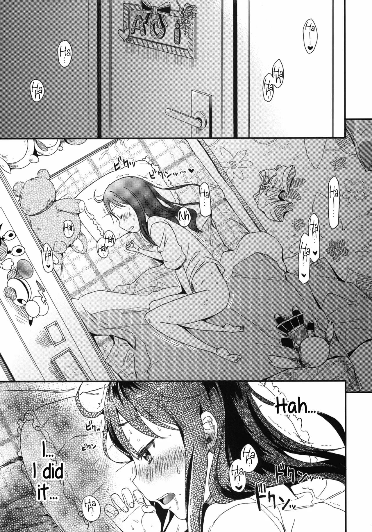 GirlS Aloud!! Vol. 6.5 page 5 full