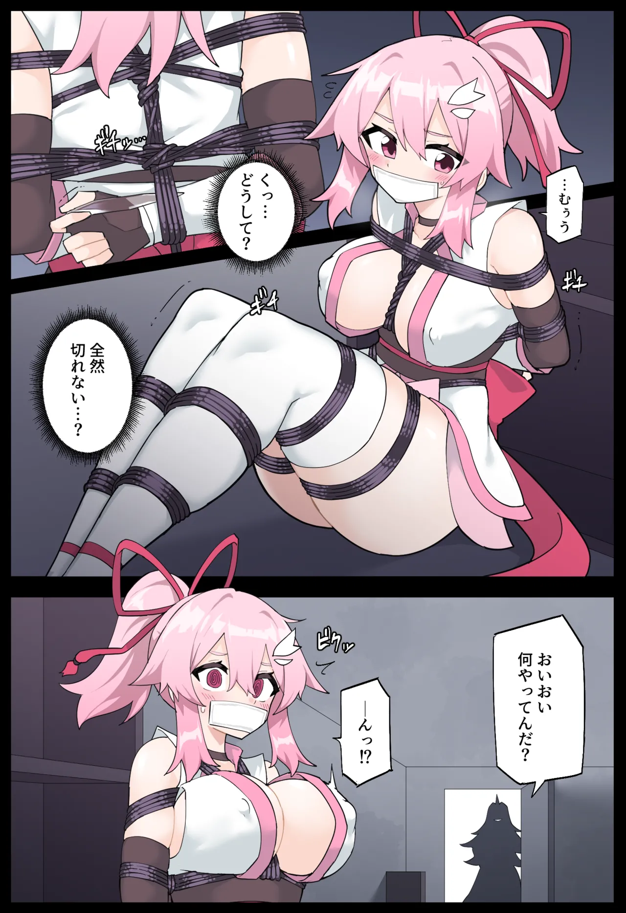 hana noku no ichi karen dai 2 kan page 7 full