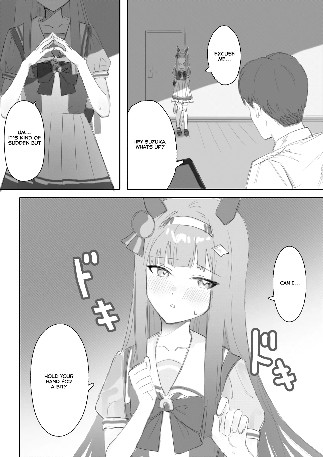 Heat Part 1 + Part 2 | Muramura Zenpen + Kouhen page 5 full