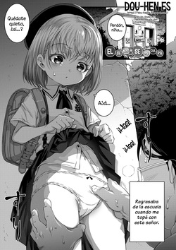 Gomen ne Oji-san + Itsumo Gomen ne Oji-san  | El señor que se disculpa + Una Vez Más