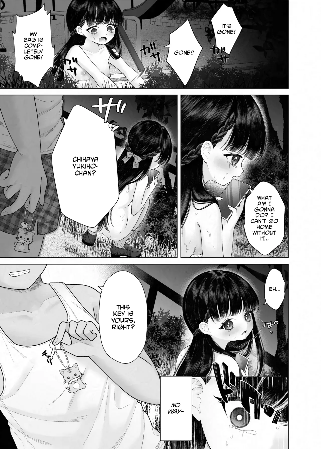 Kurokami Bishoujo ga Zenra de Shinya Haikai suru dake no Manga page 11 full