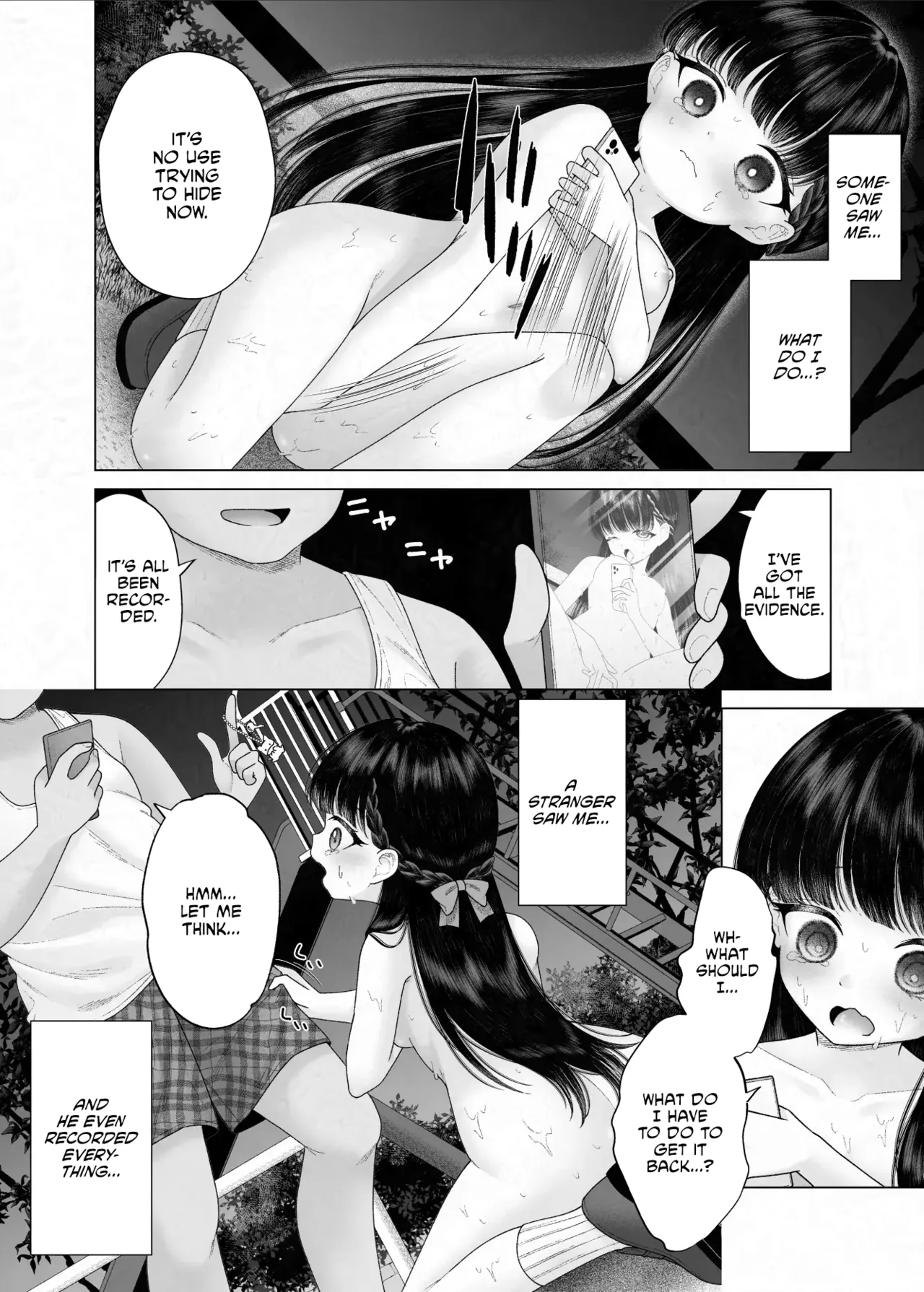 Kurokami Bishoujo ga Zenra de Shinya Haikai suru dake no Manga page 12 full