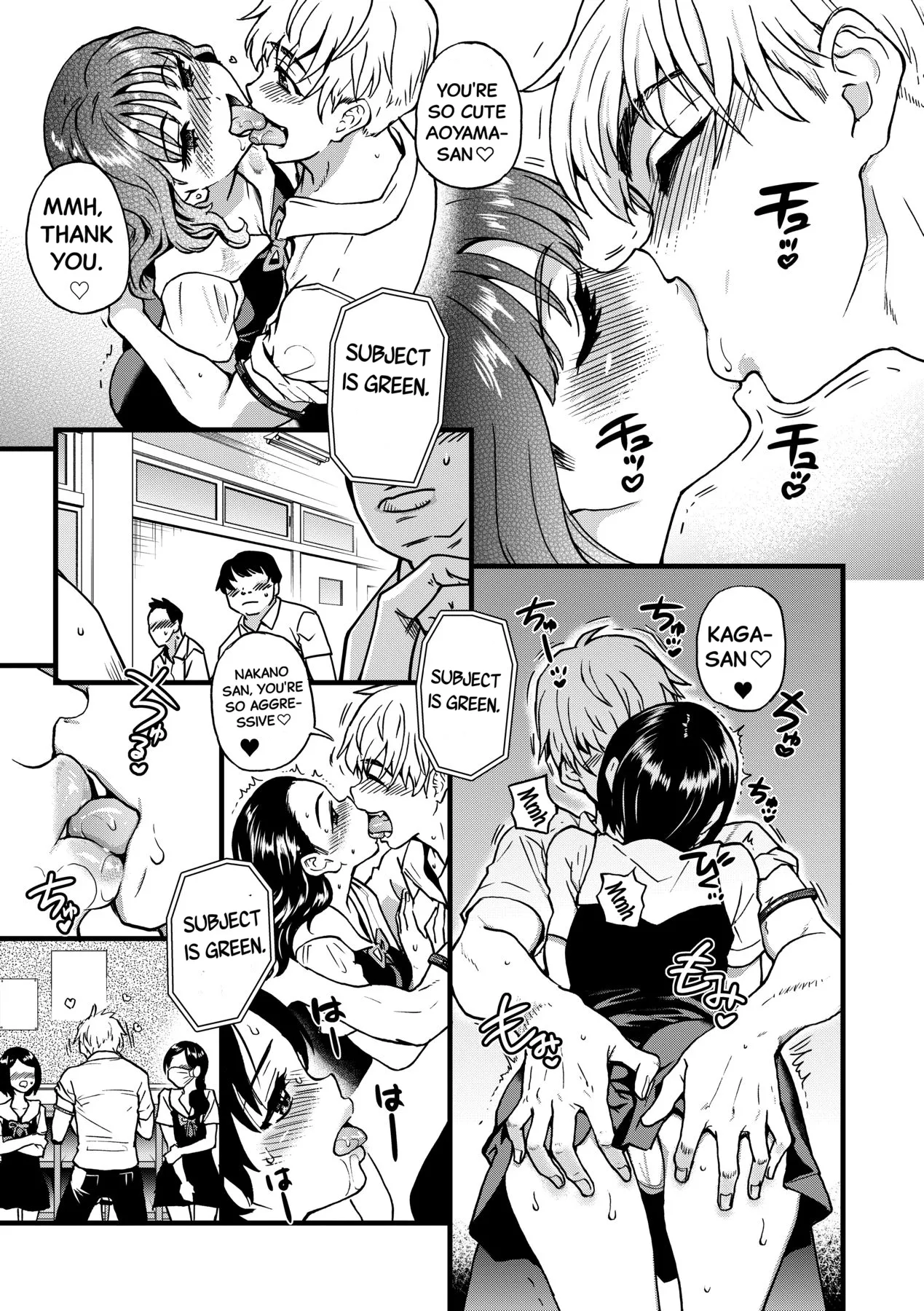 Boku no Seieki de Honpuku Kaiyu!! page 12 full