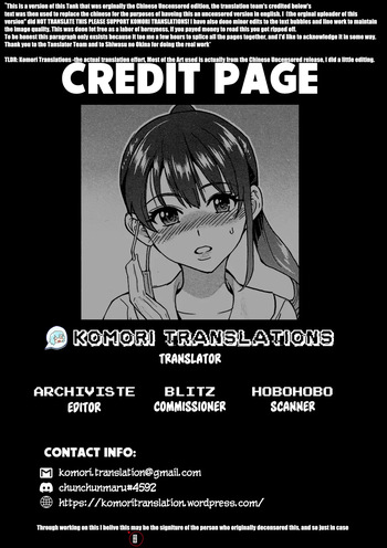 [Shiwasu no Okina] Boku no Seieki de Honpuku Kaiyu!! [English] [Decensored] cover