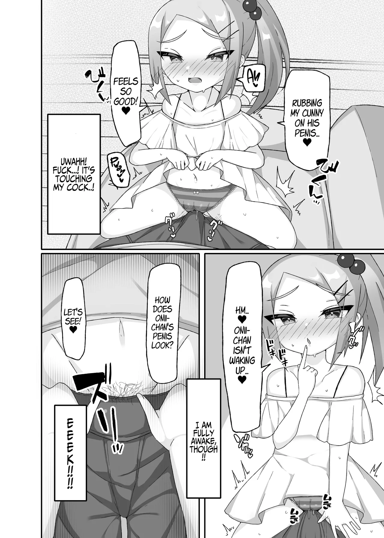Imouto Kokoro wa Wakaranai | I Don't Understand My Sister page 7 full