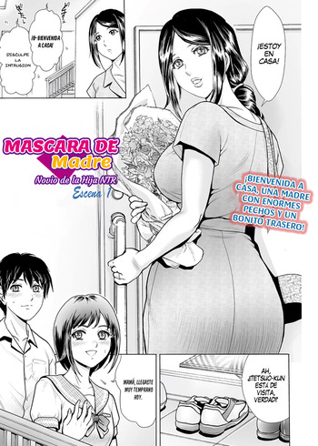 [Fujita Jun] Hahaoya no Kamen ~Musume Kareshi o NTR~ Scene. 1-3 | Máscara de Madre ~Novio de la Hija NTR~ Escenas 1-3 [Spanish] [K-le Traducciones] cover