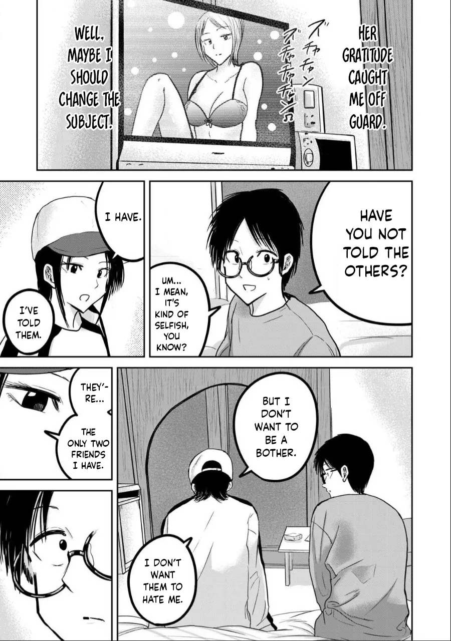 Ueno-kun wa Kaihatsu-zumi Dai 27 wa | Ueno-kun Has Been Developed Chapter 27 page 12 full