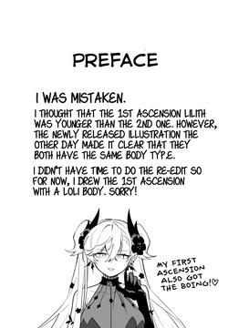 The Room That You Can't Get Out Until You ◯◯◯◯