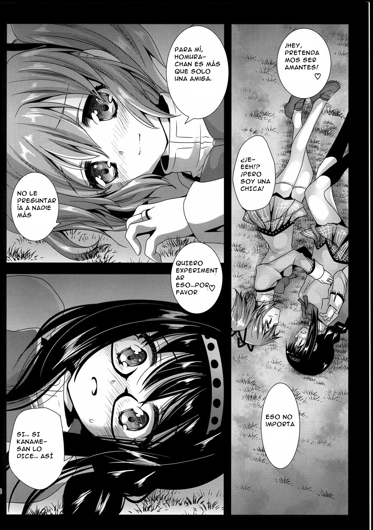 Walpurgis Zenya page 11 full