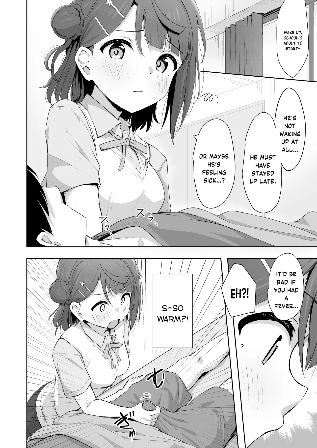 Taion Check? | Temperature Check page 1 full