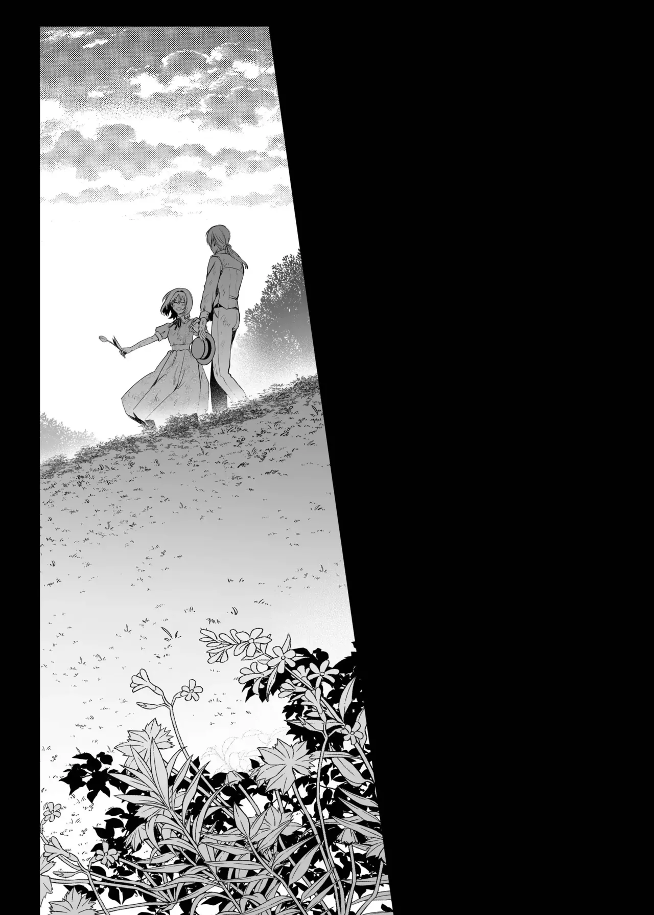 Hajimemashite Boku no Tsuma | Nice to meet you, My Wife. page 2 full