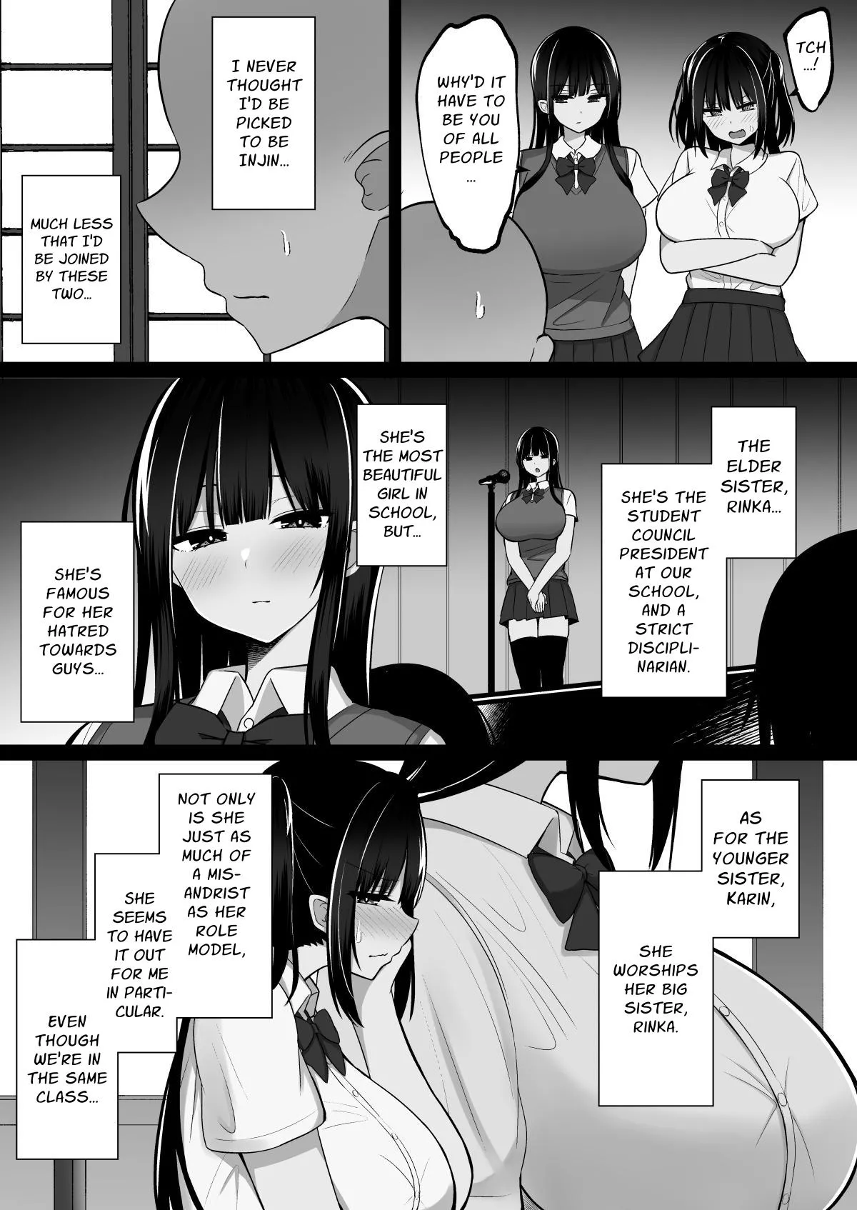 Shrine Maidens of Injin: Mating Ritual With 2 Busty Miko Sisters, Locked in the Lust God's Shrine! page 4 full