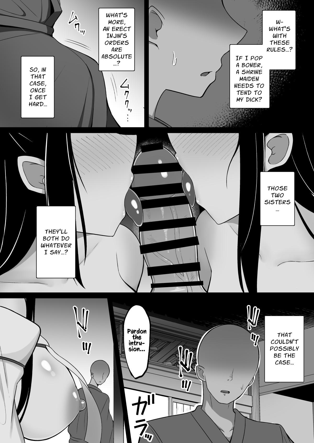 Shrine Maidens of Injin: Mating Ritual With 2 Busty Miko Sisters, Locked in the Lust God's Shrine! page 6 full