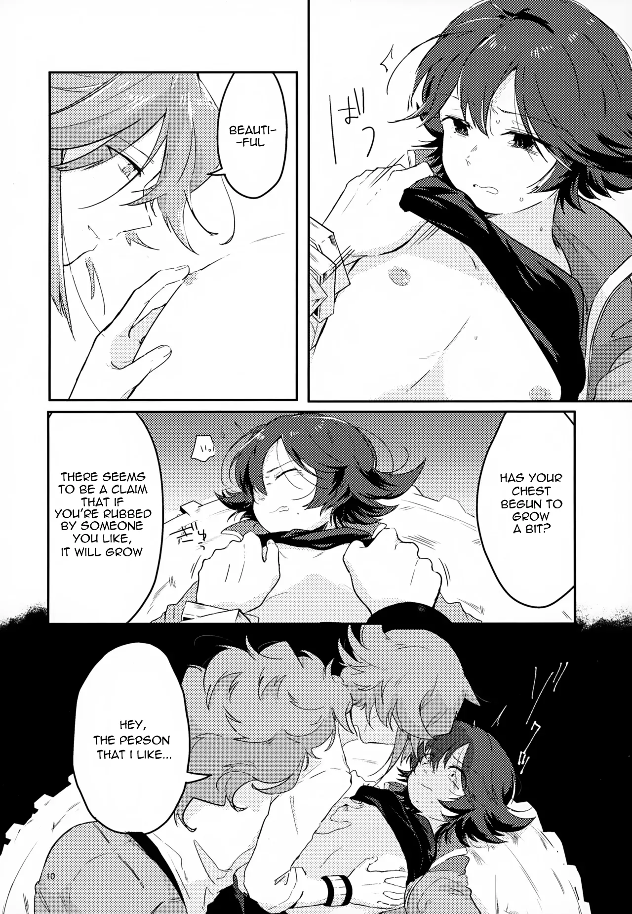 The Person I Like page 10 full